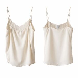 Allison Joy Cream Camisole Top